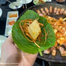 고집 | 인천 구월동 솥뚜껑 삼겹살 맛집 솥고집 후기