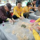 덕풍농장 이미지