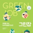 강일도서관 이미지