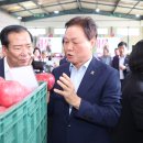 거창농업협동조합 오마이뉴스