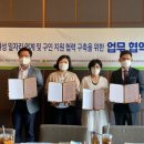 주식회사 파인비치
