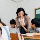 배쌤영어교습소