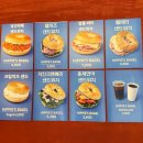 55 | “별내신도시 베이글 맛집 히피스 베이글, 3일 숙성 베이글_ 가격 메뉴 정리”