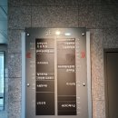 반포대로 201 (1) | 여름맞이 반포 다이어트 후기 14일동안 칼로리바 반포래미안직영점