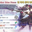 Steam PC cafe 이미지