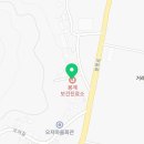 봉계보건진료소 이미지