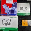 신화카센터 이미지