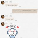 텃밭약국 | 좋아하는 사람들을 위해 잘 살아가고 싶은 날들