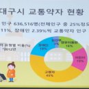 대상운수 이미지