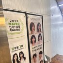 휘트니스클리닉 | 두피관리부터 클리닉까지 받고 온 후기, 디자이너 추천 [찰스리 헤어테크 천안 신부 신세계점]