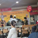 수손짜장 | 강경짜장파가 추천하는 동탄짬뽕맛집 | 코리안손짜장 솔직후기