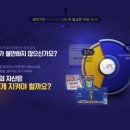 주식회사 오마이브랜드