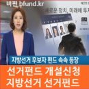 주식회사 플랜비