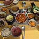 동희쌈밥 이미지