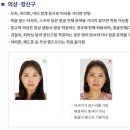 우리동네사진관잠실 이미지