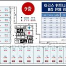 건축사사무소 도담 이미지