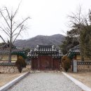 청주 운곡서원 이미지