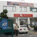 동래우체국 이미지