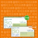 타임안경콘택트 이미지