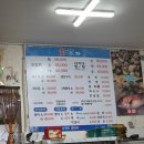 텃골순두부 | 2박 3일 속초 여행 후기