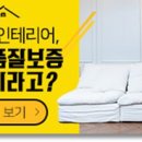 서초대로27길 10-3 이미지