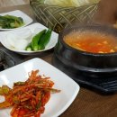 천안기사식당 - 4566 | 천안기사식당