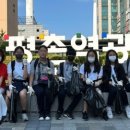부림동 행정복지센터 이미지
