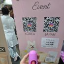 (주)펫박스 | 아직도 펫페어에서 돈만 쓰세요? 2025 메가주 솔직후기