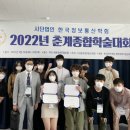 민정보통신 이미지