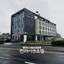 우도바당별 | [성산일출봉 숙소] 7만 원대 오션뷰 가성비! '썬라이즈호텔 성산점' 디럭스트윈룸 내돈내산 솔직 후기