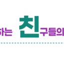 대구구암초등학교 이미지