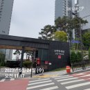 구리교문2.4 | 임챌 2 구리시 임장후기 - e편한세상인창어반포레, 구리역 롯데캐슬 시그니처 9호선 구리역, 동구릉 역...