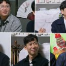 용담민박 이미지