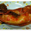 명품김치찌개