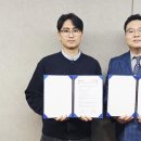 한국서치