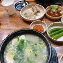 서래옥설렁탕 이미지
