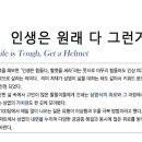 어바웃 최상엽 2025 ＜3＞ 이미지