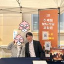 문형2마을진입로 | 파주 슈필 오픈런 주차 팁 및 방문 후기 | 보드게임 축제 가이드 (2026)