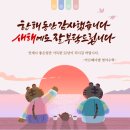 카르페디엠영어수학학원 네이버블로그