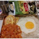 동내상회