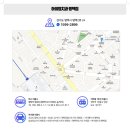 아이엠치과의원 이미지