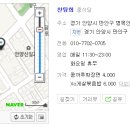 삼덕도서관 앞 이미지