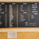 자연마리김밥천국