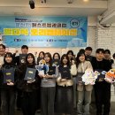 퍼스트 클럽 이미지