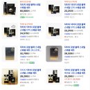 금학로235번길 | 피엑스 화장품 추천 화장품 선물 세트 5가지 이니스프리, 듀이트리, 닥터지 기프트 세트 가격 비교