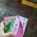 필온누리약국