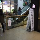 워치힐링스