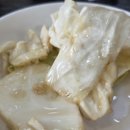 단국대 진입로 이미지