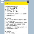 영남제일병원 | 17_ 임신 37주~38주) 임신의 끝자락.. 영남대학교병원 막달검사, 돌고돌아 제왕절개