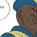 마이헤어 - 군산시 하신3길 35 | 마이헤어